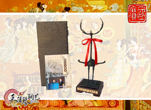 鹿鶴、鹿角立鶴、國寶級文物、隨州市標、八藝節(jié)標志、隨州特色禮品