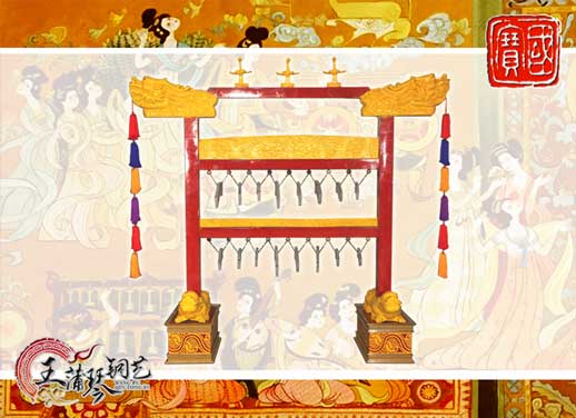 孔廟編磬，清康熙銅八卦編鐘同款